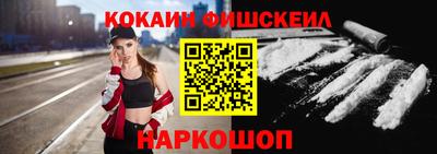 ГАЛЛЮЦИНОГЕННЫЕ ГРИБЫ Бузулук