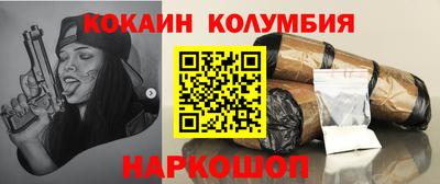 ГАЛЛЮЦИНОГЕННЫЕ ГРИБЫ Бузулук