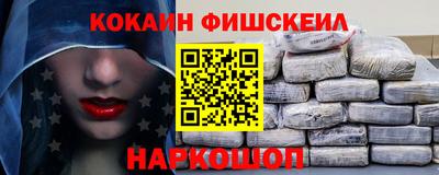 прущие крисы Будённовск