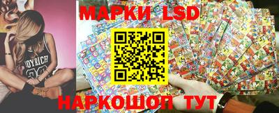 прущие крисы Будённовск