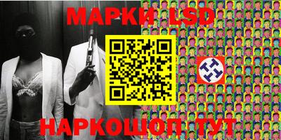 метамфетамин Бугуруслан