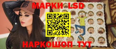метамфетамин Бугуруслан