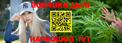прущие крисы Будённовск