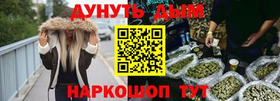 ГАЛЛЮЦИНОГЕННЫЕ ГРИБЫ Бузулук