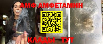 ГАЛЛЮЦИНОГЕННЫЕ ГРИБЫ Бузулук