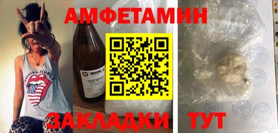 прущие крисы Будённовск