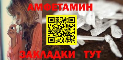 ГАЛЛЮЦИНОГЕННЫЕ ГРИБЫ Бузулук