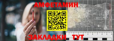ГАЛЛЮЦИНОГЕННЫЕ ГРИБЫ Бузулук
