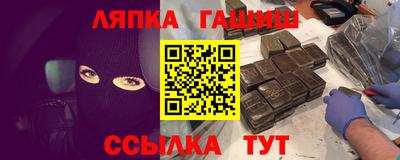 прущие крисы Будённовск