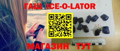ГАЛЛЮЦИНОГЕННЫЕ ГРИБЫ Бузулук