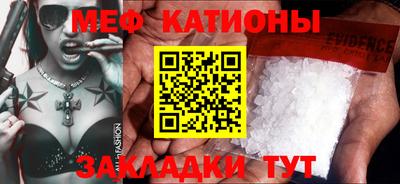 прущие крисы Будённовск