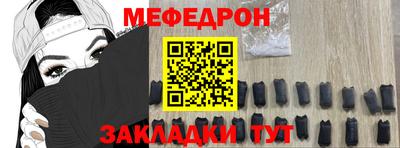 ГАЛЛЮЦИНОГЕННЫЕ ГРИБЫ Бузулук