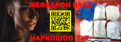 прущие крисы Будённовск