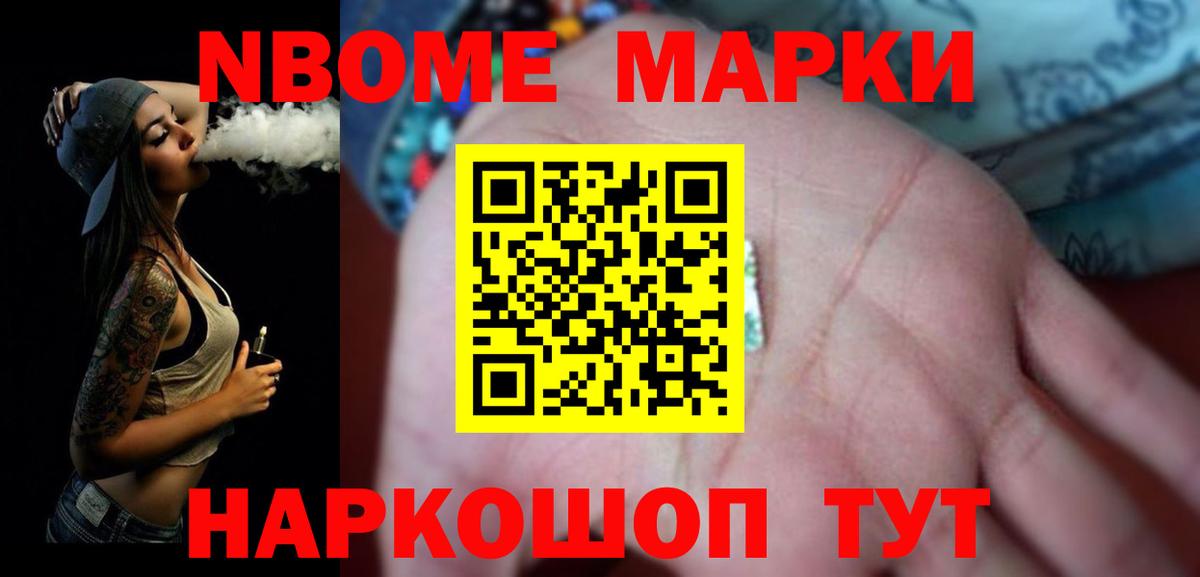 Топки  ЛСД экстази кислота  ЛСД экстази  LSD-25 экстази ecstasy  Вход с VPN 